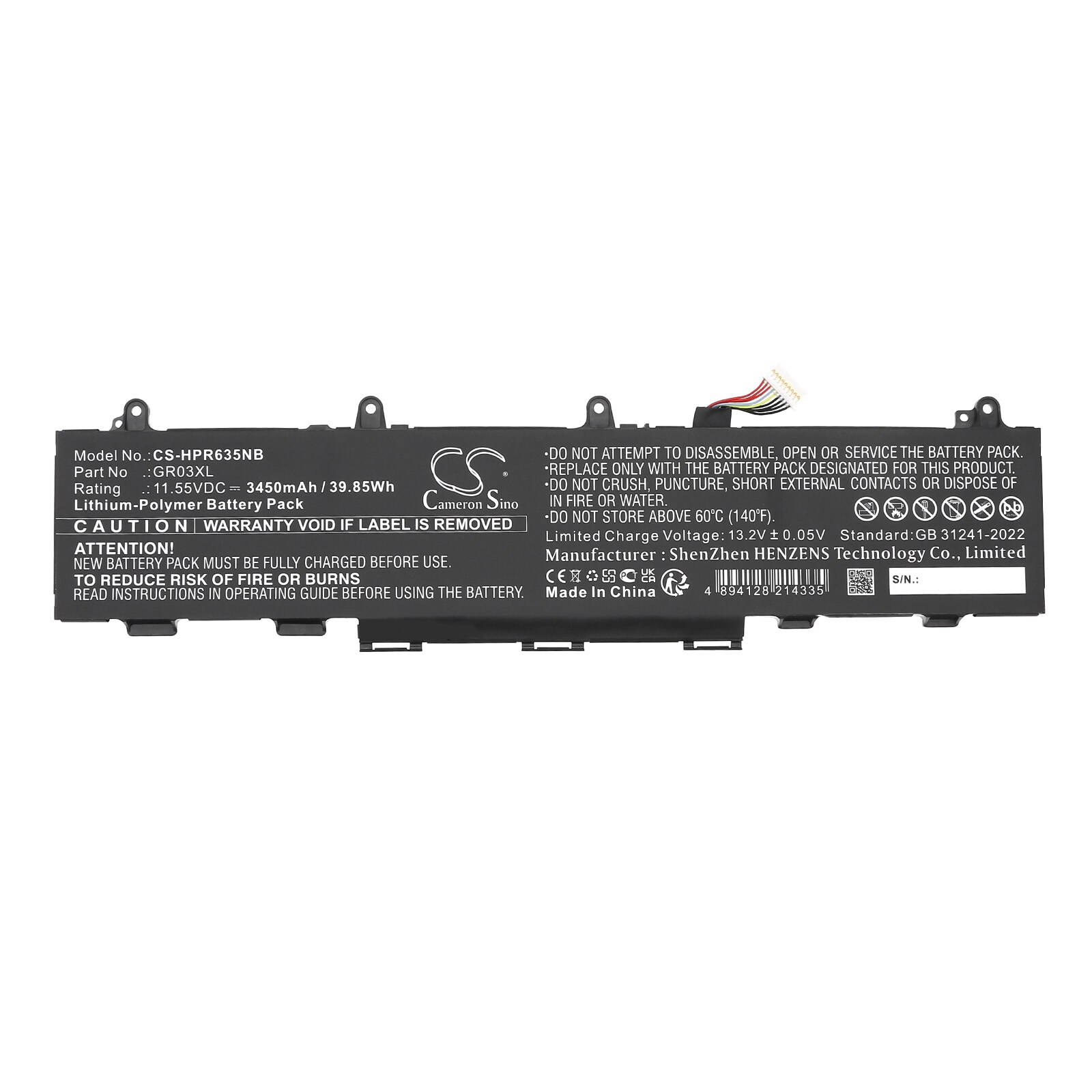 Batteri til bærbar PC for HP ProBook 635 AERO G7 og andre