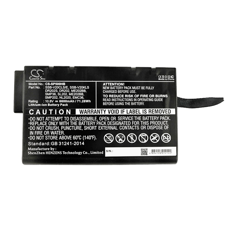 Batteri til bærbar PC for Getac S400, V100, V1010 osv.