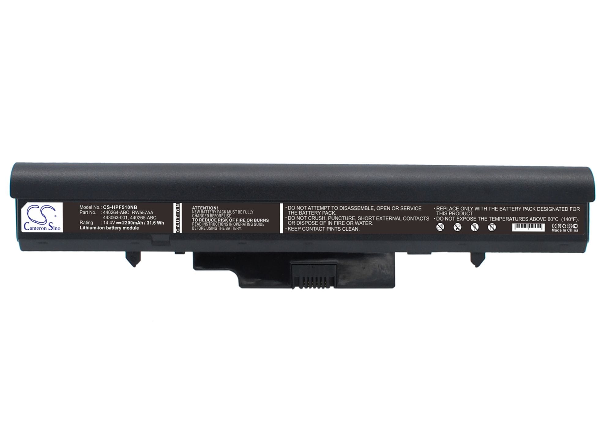 Batteri til bærbar PC for HP 510, 530