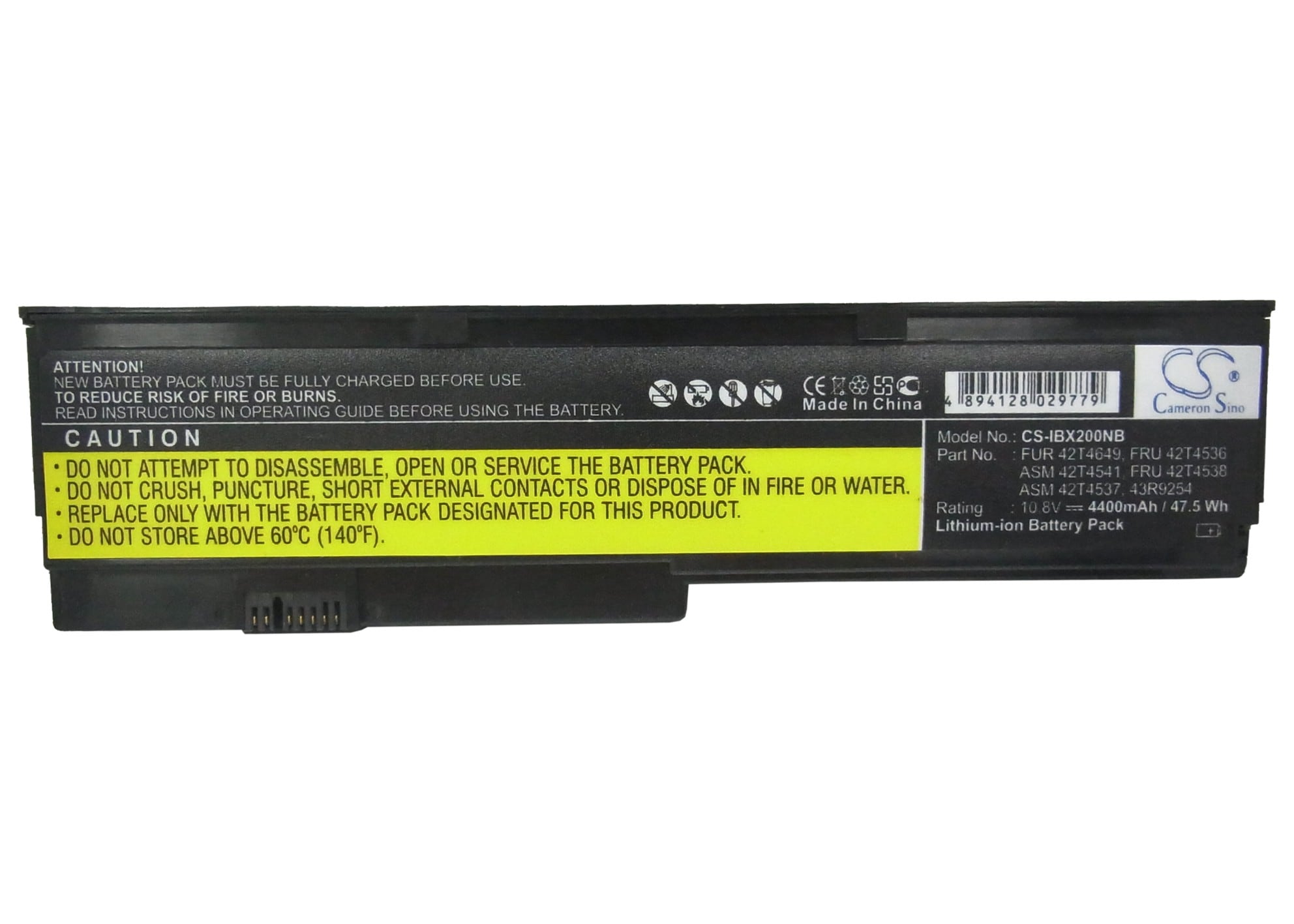 Batteri til bærbar PC for Lenovo ThinkPad X201S, ThinkPad X201i