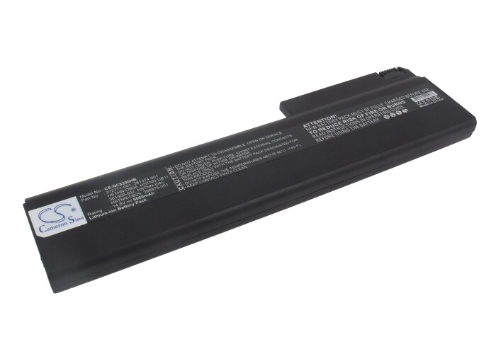 Batteri til bærbar PC for HP Business Notebook 8700 og andre