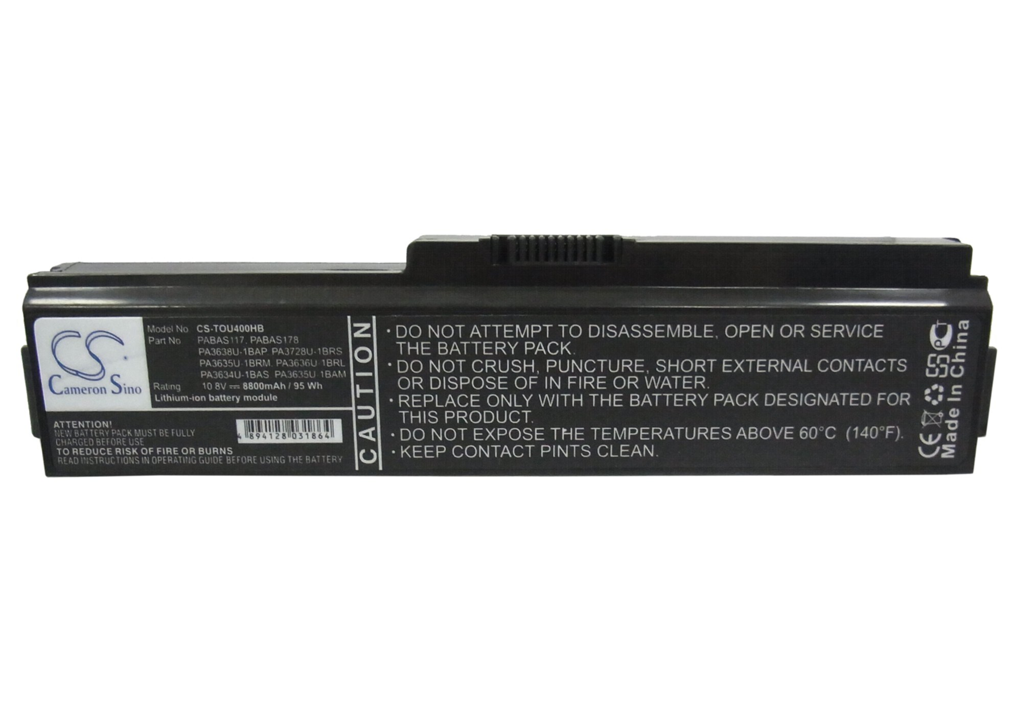 Batteri til bærbar PC for Toshiba Satellite L312, Portege M800-113 og andre.