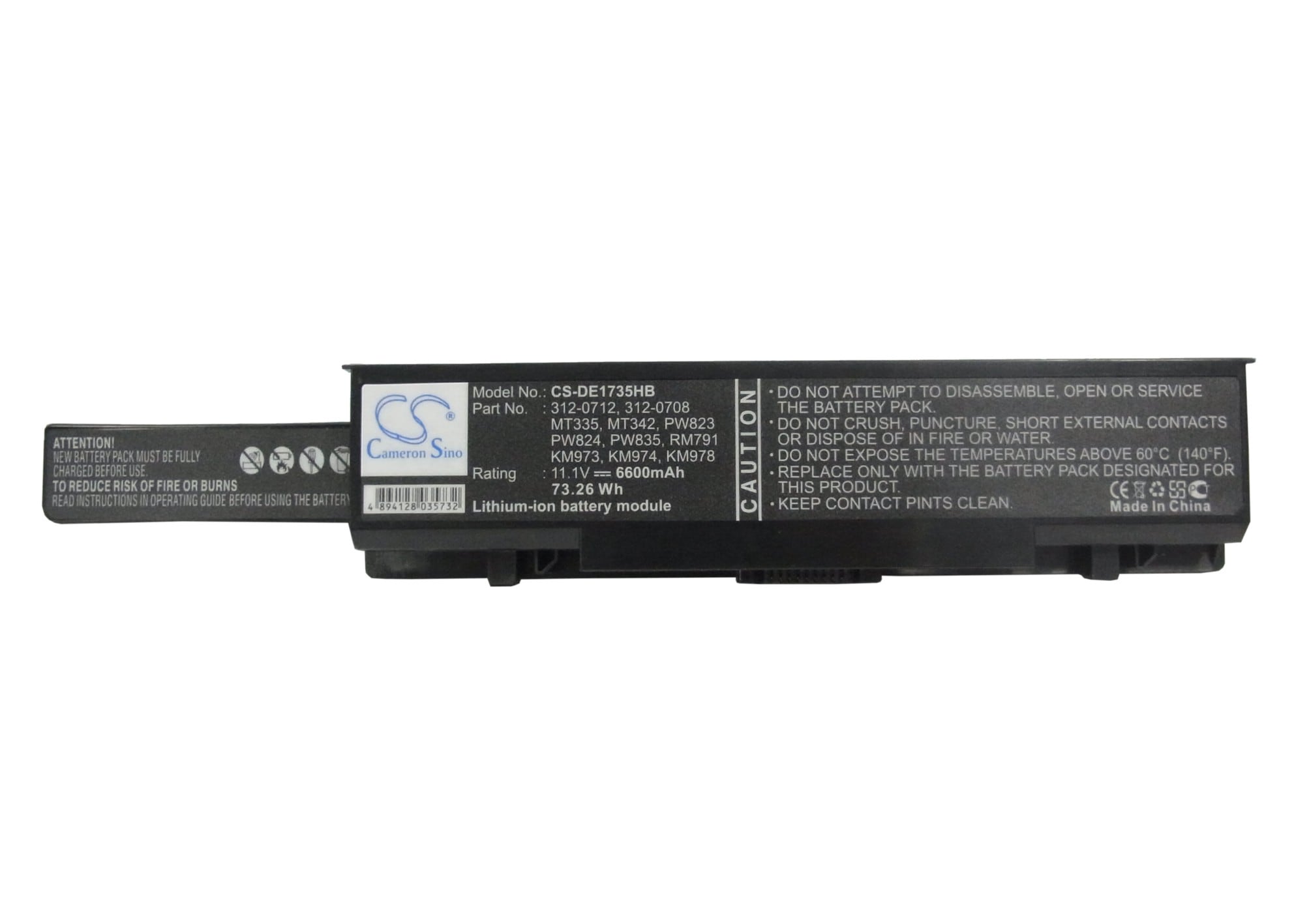Batteri til bærbar PC for DELL Studio 1735, Studio 1736, Studio 1737