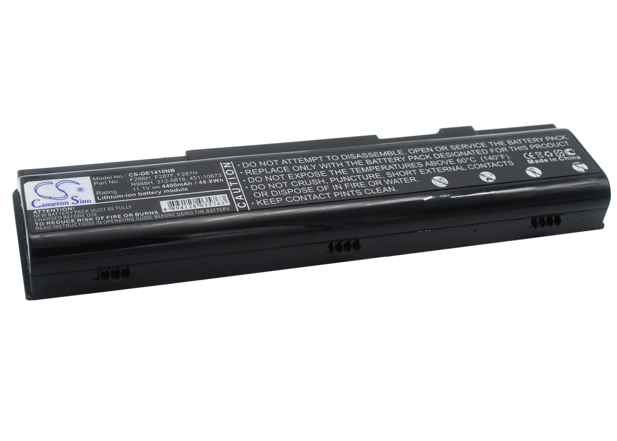 Batteri til bærbar PC for DELL Inspiron 1410, Vostro 1014, Vostro 1015 og andre.