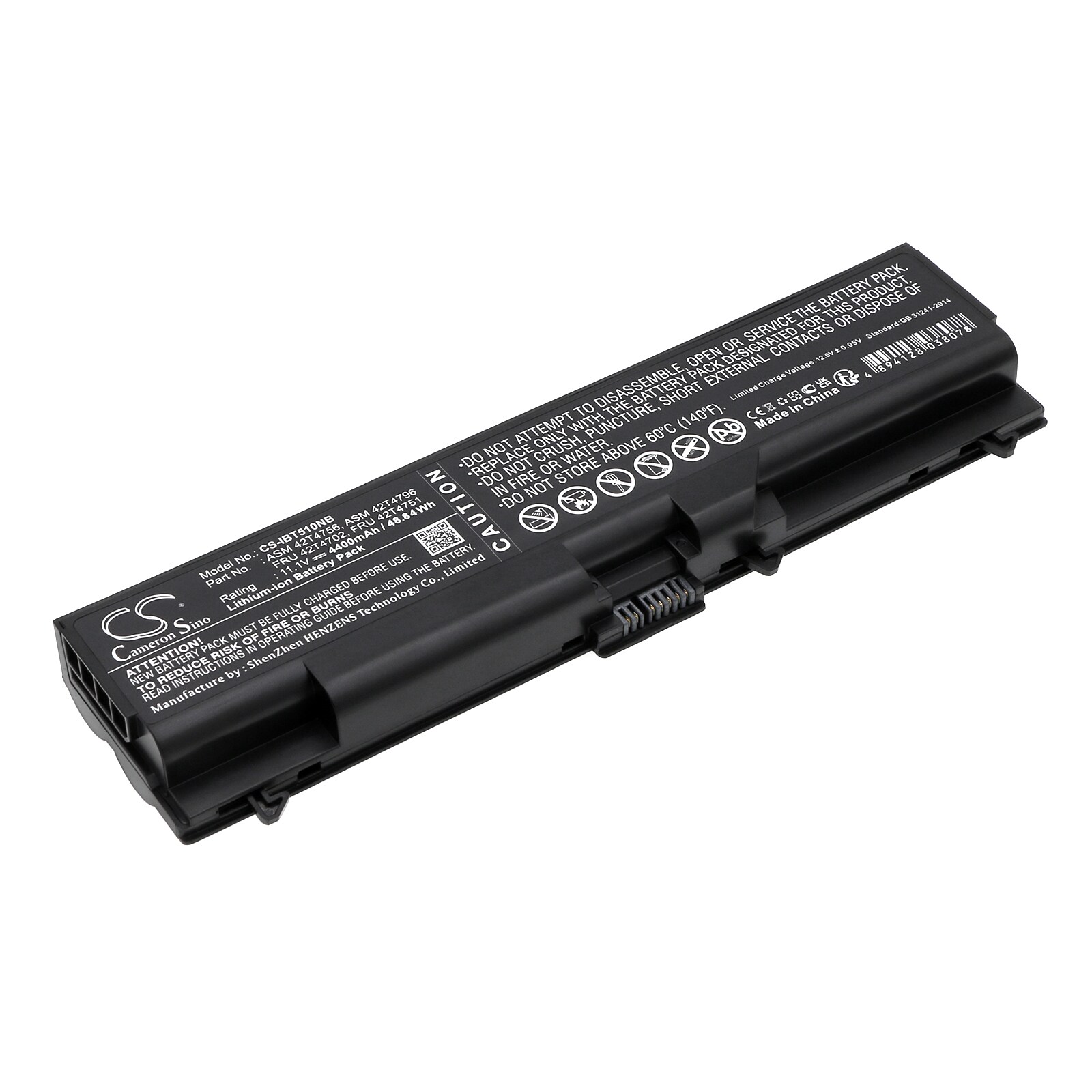Batteri til bærbar PC for Lenovo ThinkPad E40, ThinkPad E50 og andre.