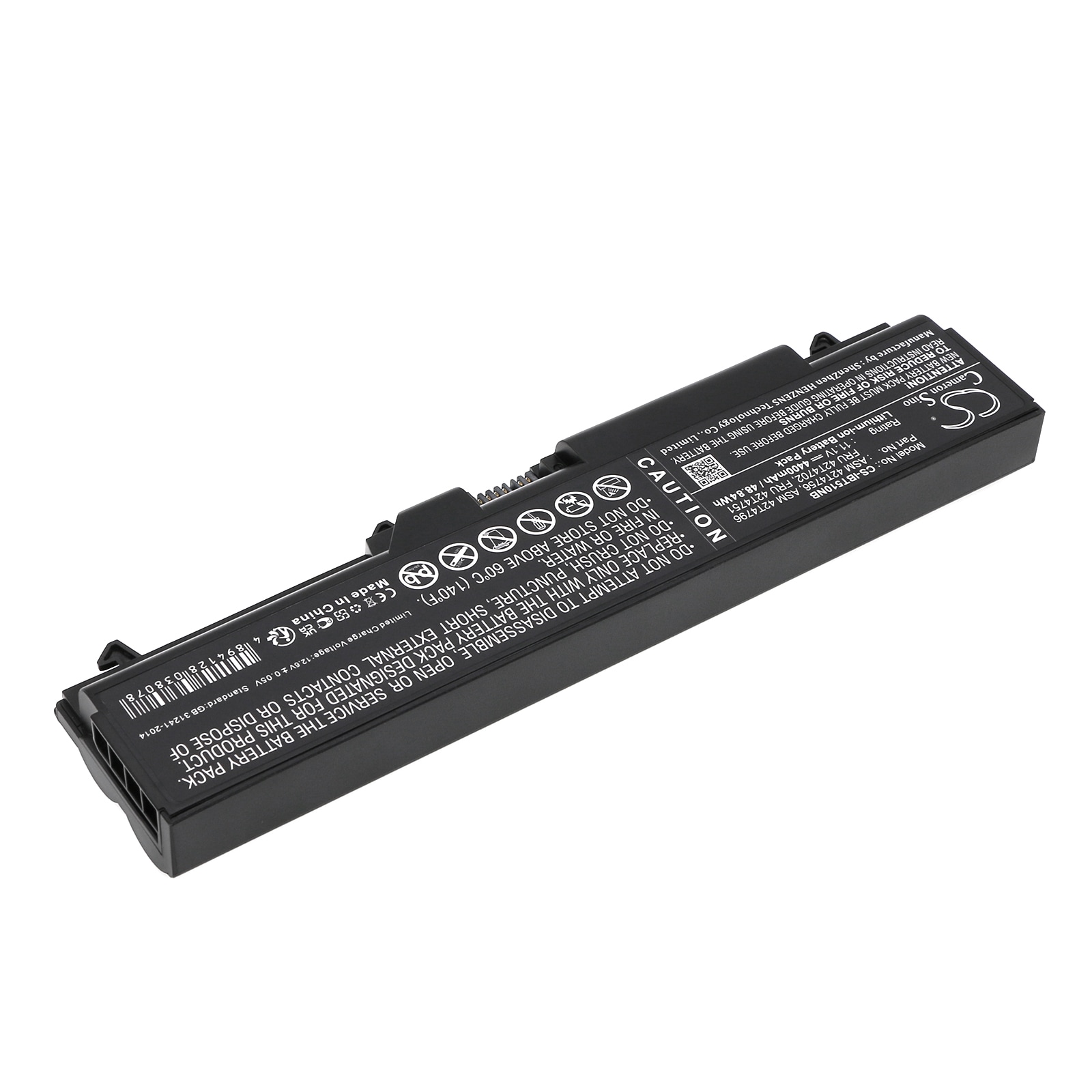 Batteri til bærbar PC for Lenovo ThinkPad E40, ThinkPad E50 og andre.