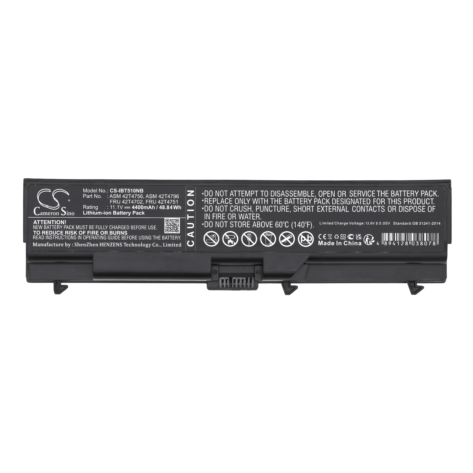 Batteri til bærbar PC for Lenovo ThinkPad E40, ThinkPad E50 og andre.