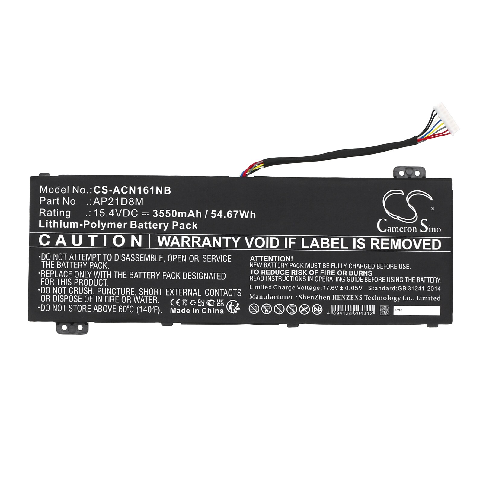 Batteri til bærbar PC for Acer Nitro 16 AN16-51-74BV, Nitro 16 AN16-51-78GX og andre.