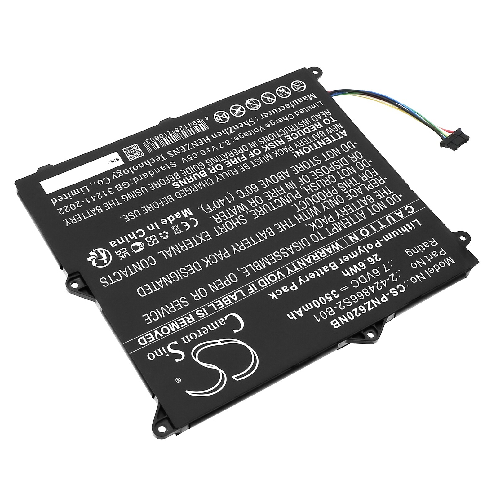 Batteri til bærbar PC for Panasonic CF-XZ6, CF-XZ62, CF-XZ62DCQR og andre.