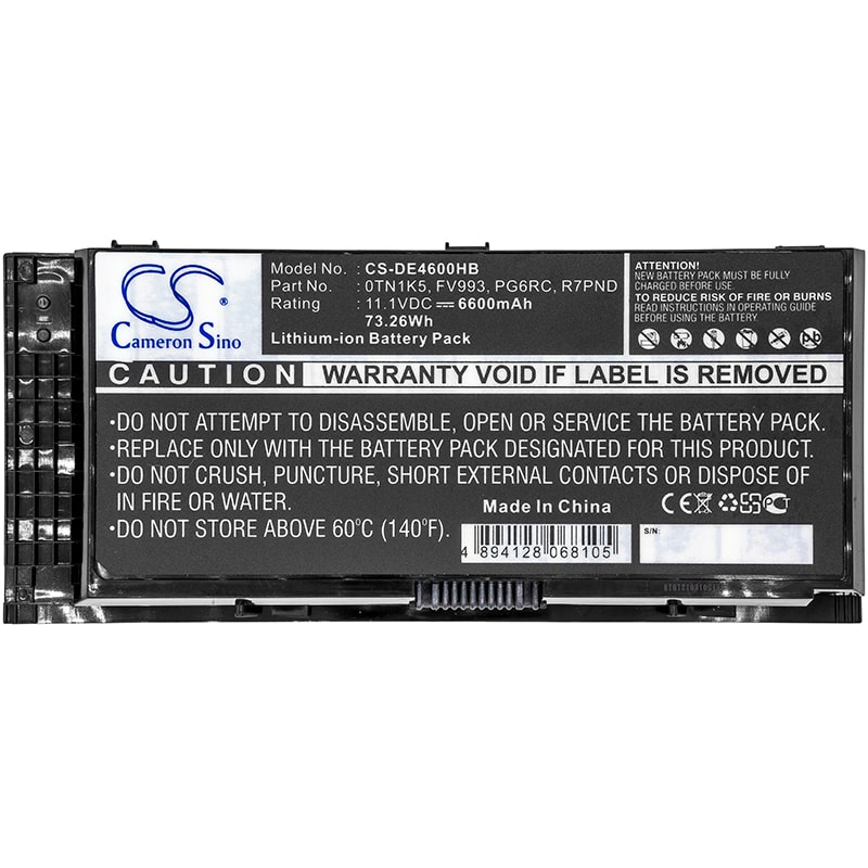 Batteri til bærbar PC for DELL Precision M4600, Precision M4700 og andre.