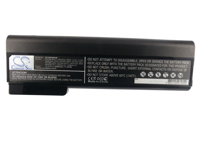 Batteri til bærbar PC for HP EliteBook 8460p, 6360t Mobile Thin Client og andre
