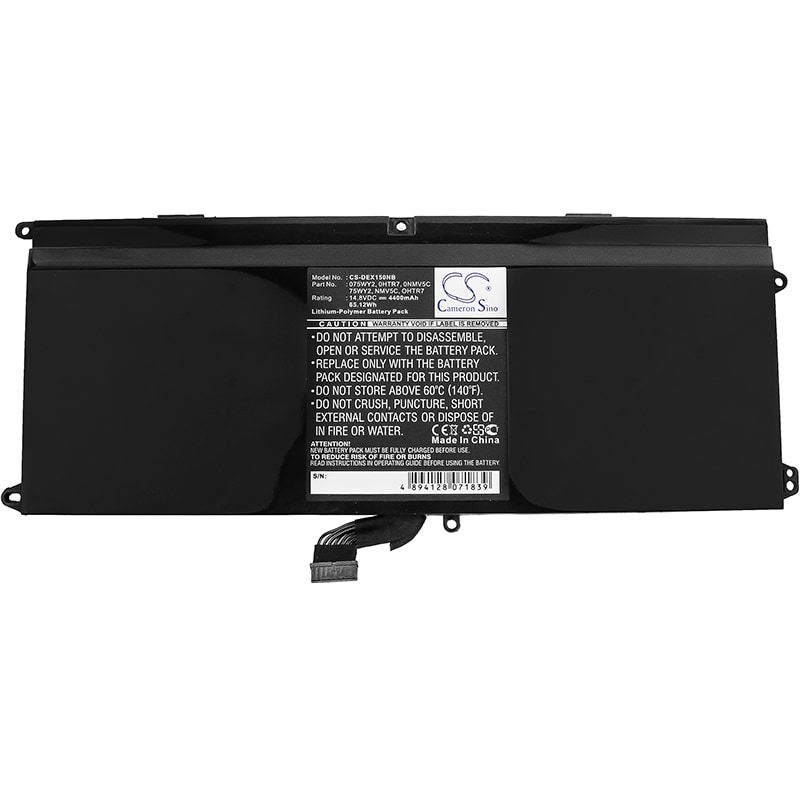 Batteri til bærbar PC for DELL XPS 15z, L511Z, XPS L511X SERIES og andre.