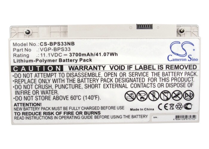 Batteri til bærbar PC for Sony SVT-14118CC, SVT14118CCS, SVT-1511M1E og andre.