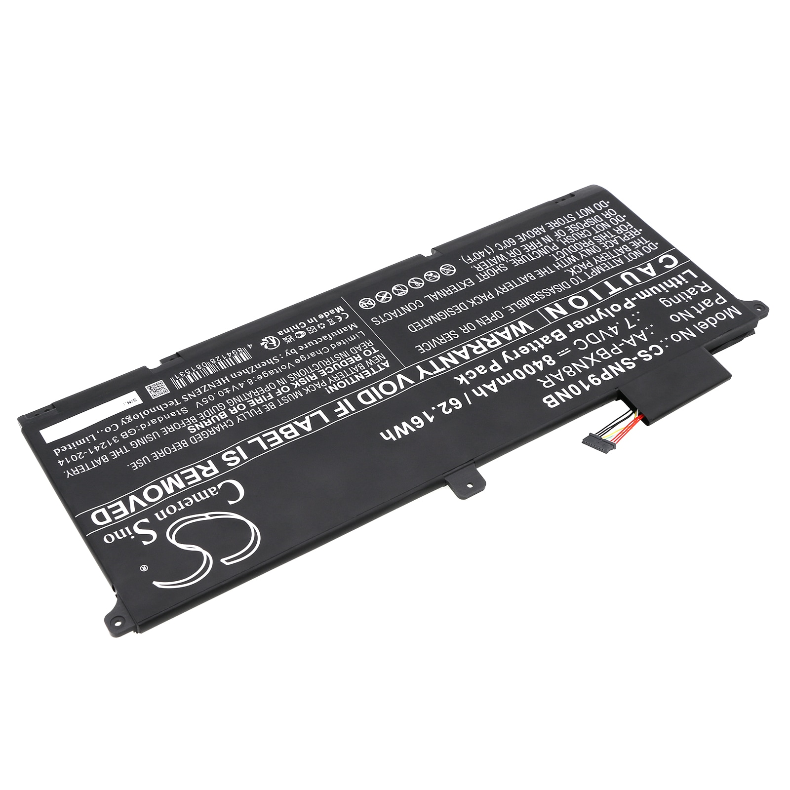 Batteri til bærbar PC for Samsung 900X4B-A02, 900X4B-A02US, 900X4B-A03 og andre.