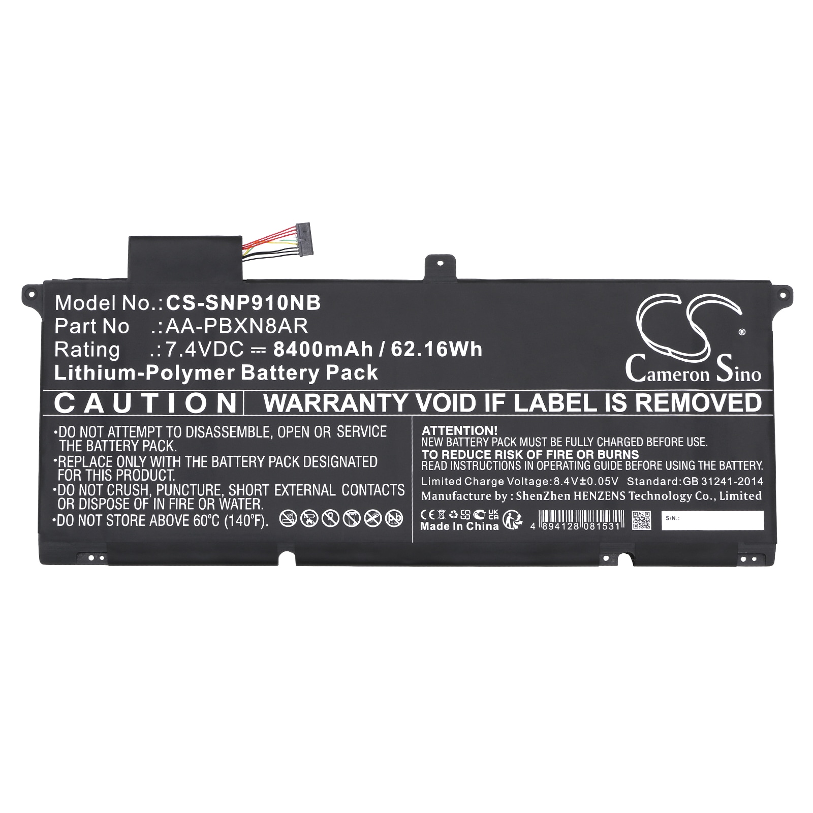 Batteri til bærbar PC for Samsung 900X4B-A02, 900X4B-A02US, 900X4B-A03 og andre.