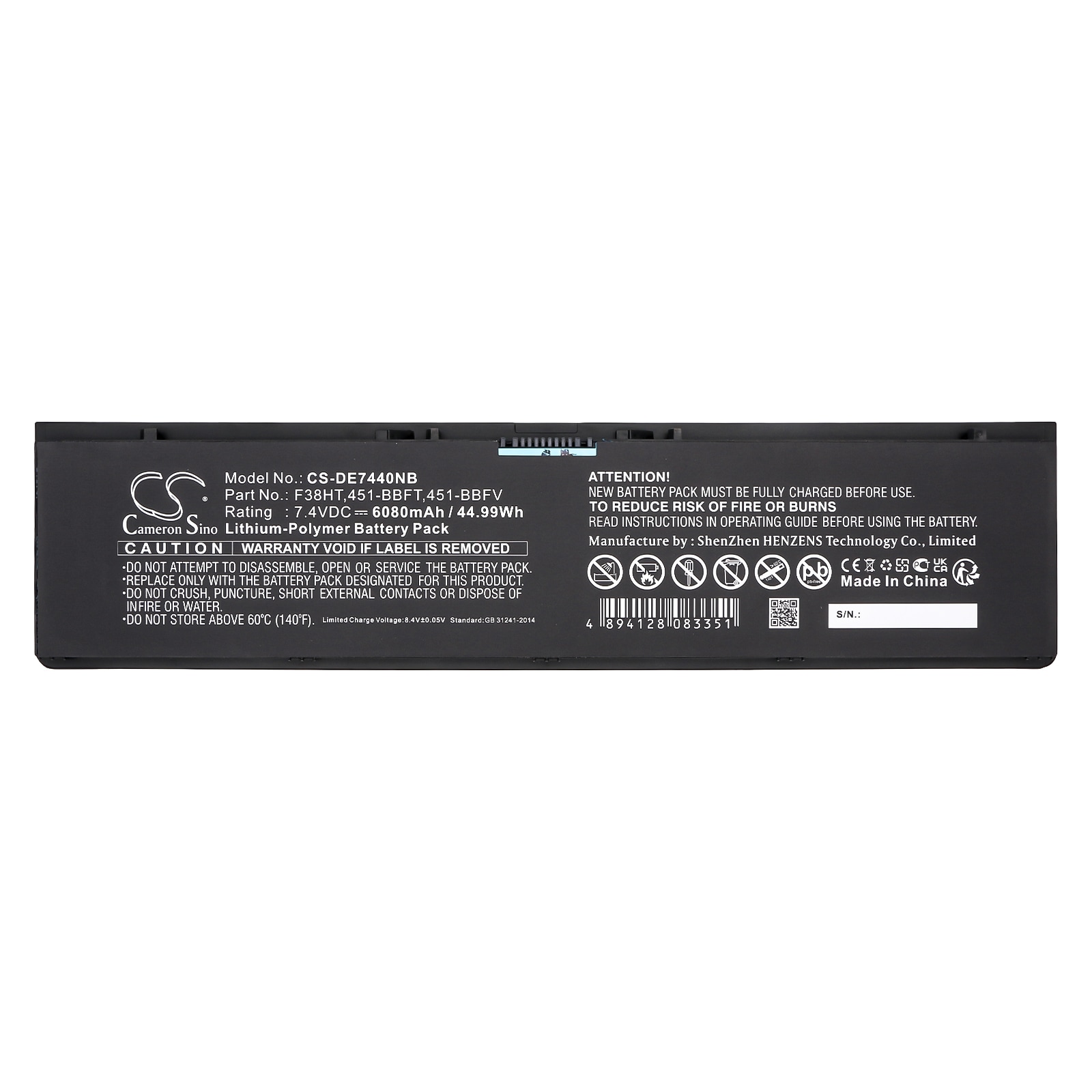 Batteri til bærbar PC for DELL Latitude E7440, Latitude 14 7000 og andre.
