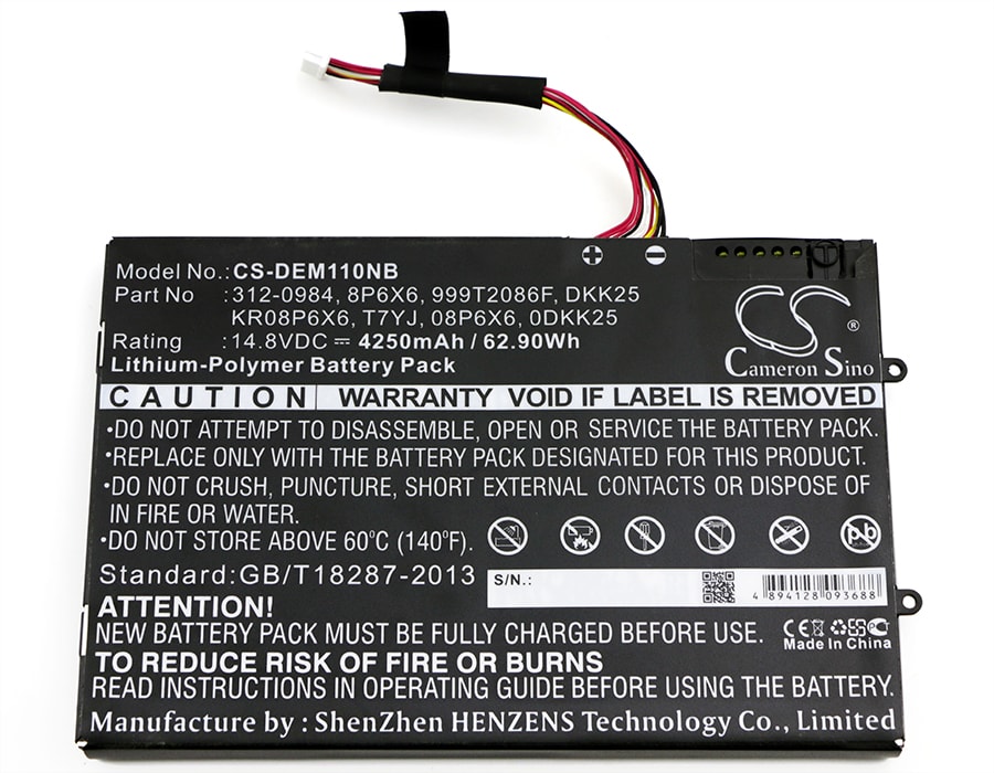 Batteri til bærbar PC for DELL Alienware M11x, Alienware M11xR2 og andre.