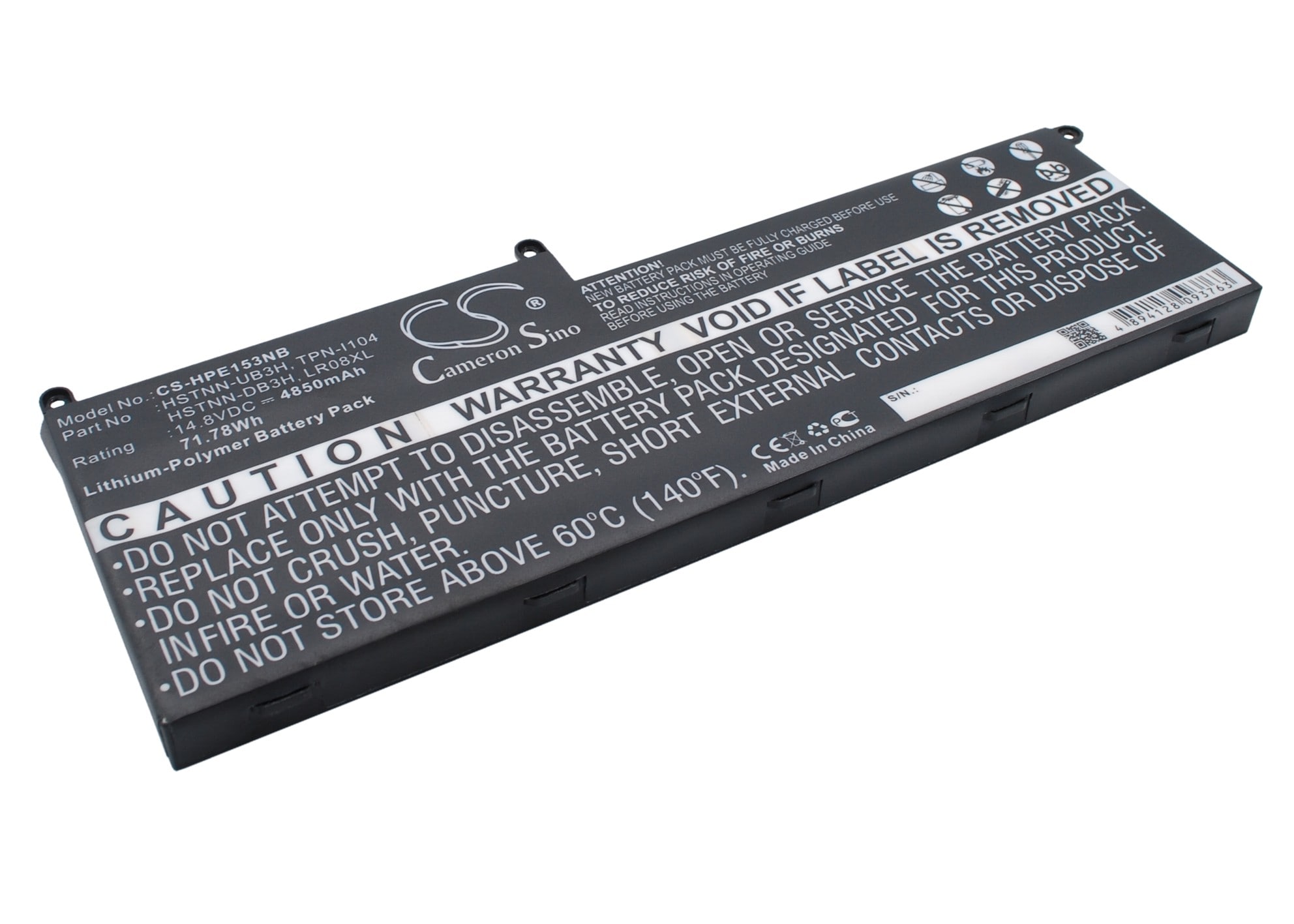Batteri til bærbar PC for HP Envy 15-3000, Envy 15-3100, Envy 15-3200 og andre