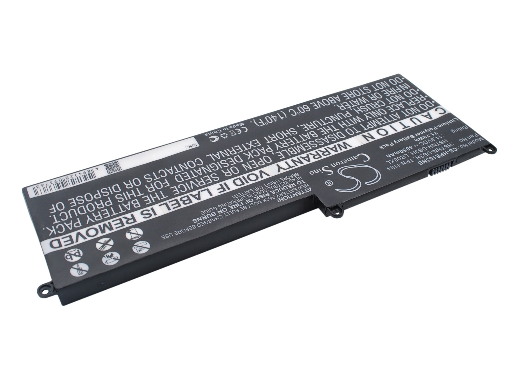Batteri til bærbar PC for HP Envy 15-3000, Envy 15-3100, Envy 15-3200 og andre