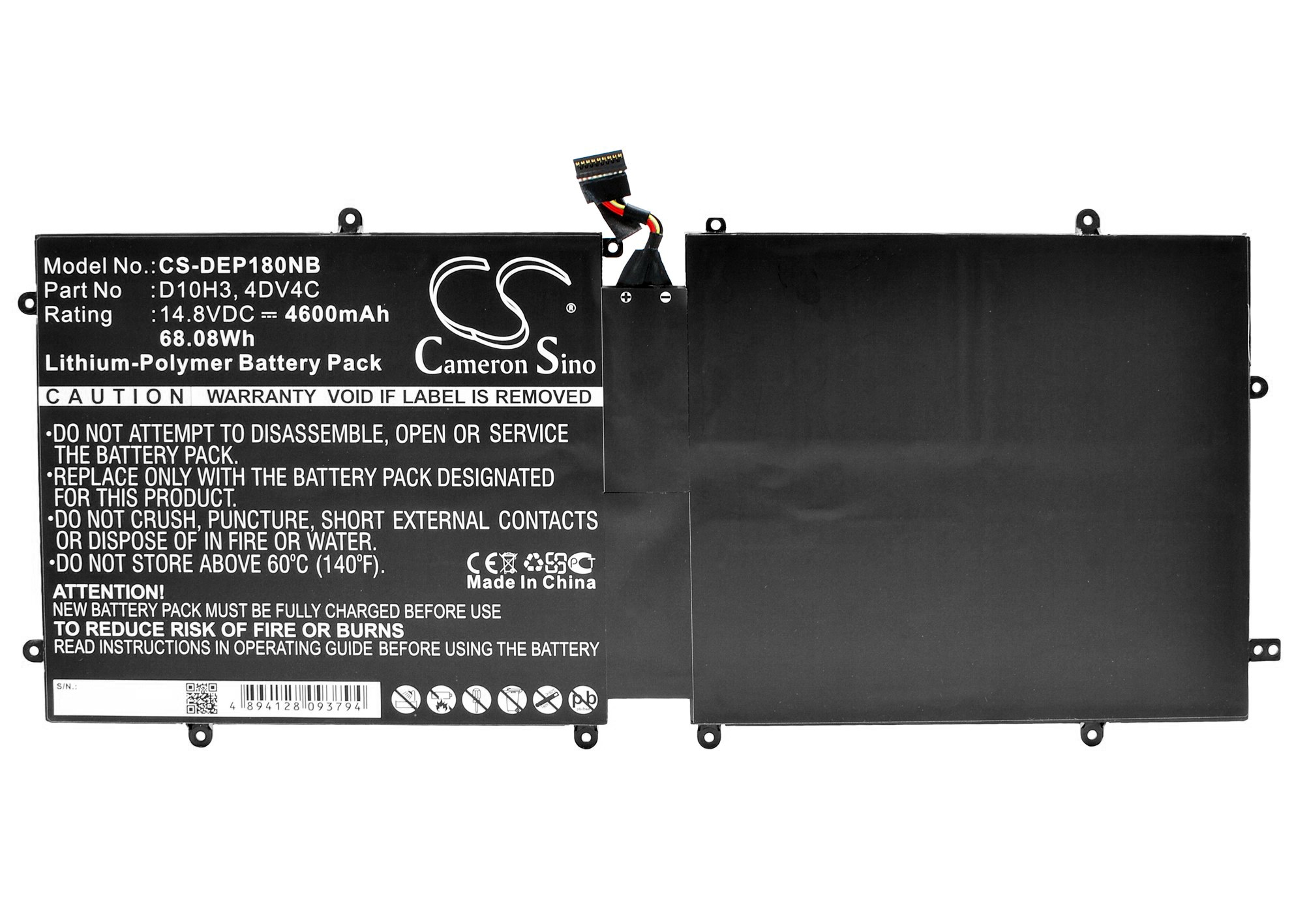 Batteri til bærbar PC for DELL XPS 18, XPS 18-1810, XPS 18 1810 og andre.