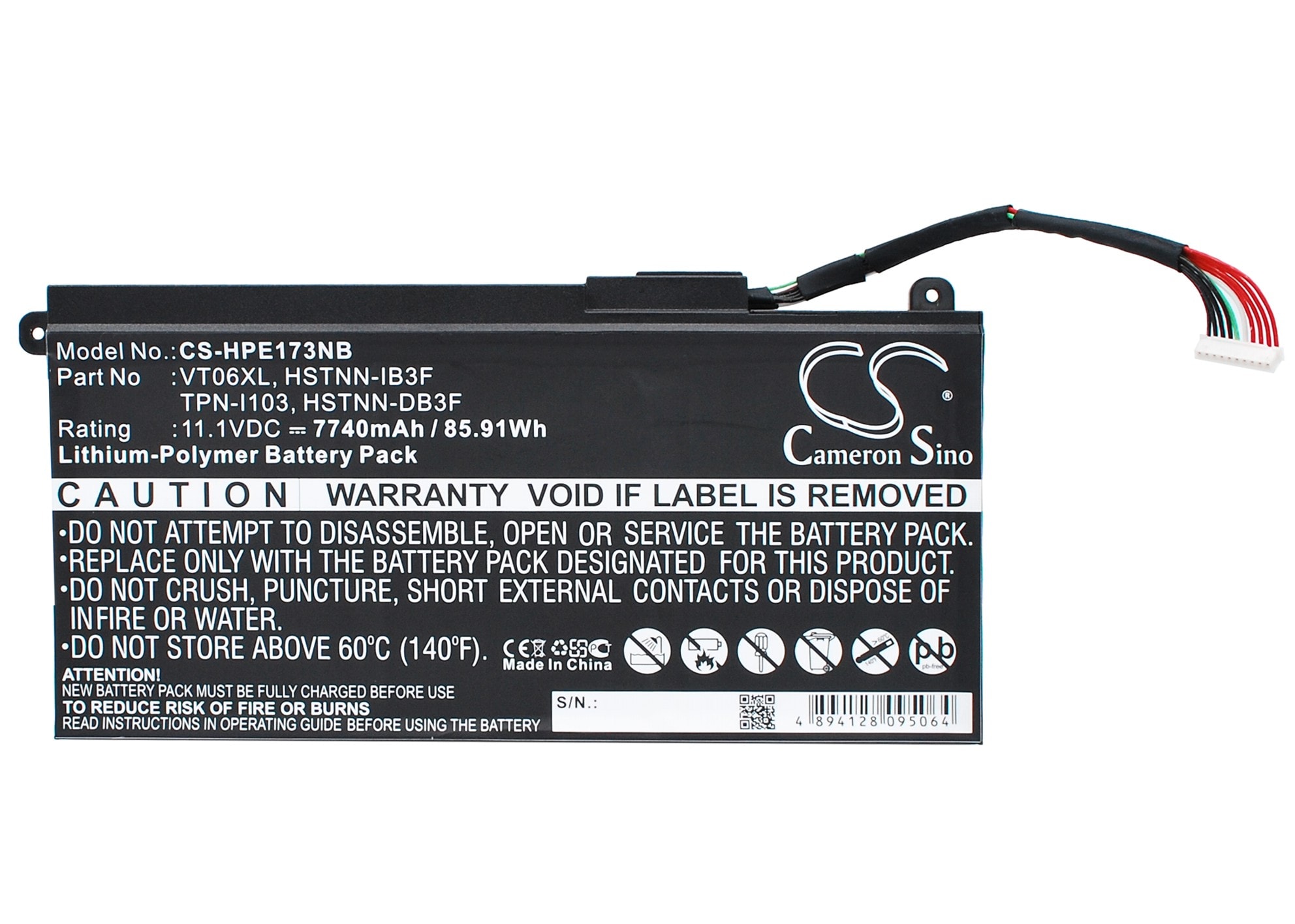 Batteri til bærbar PC for HP Envy 17-3000, Envy 17T-3000, Envy 17T-3200 og andre