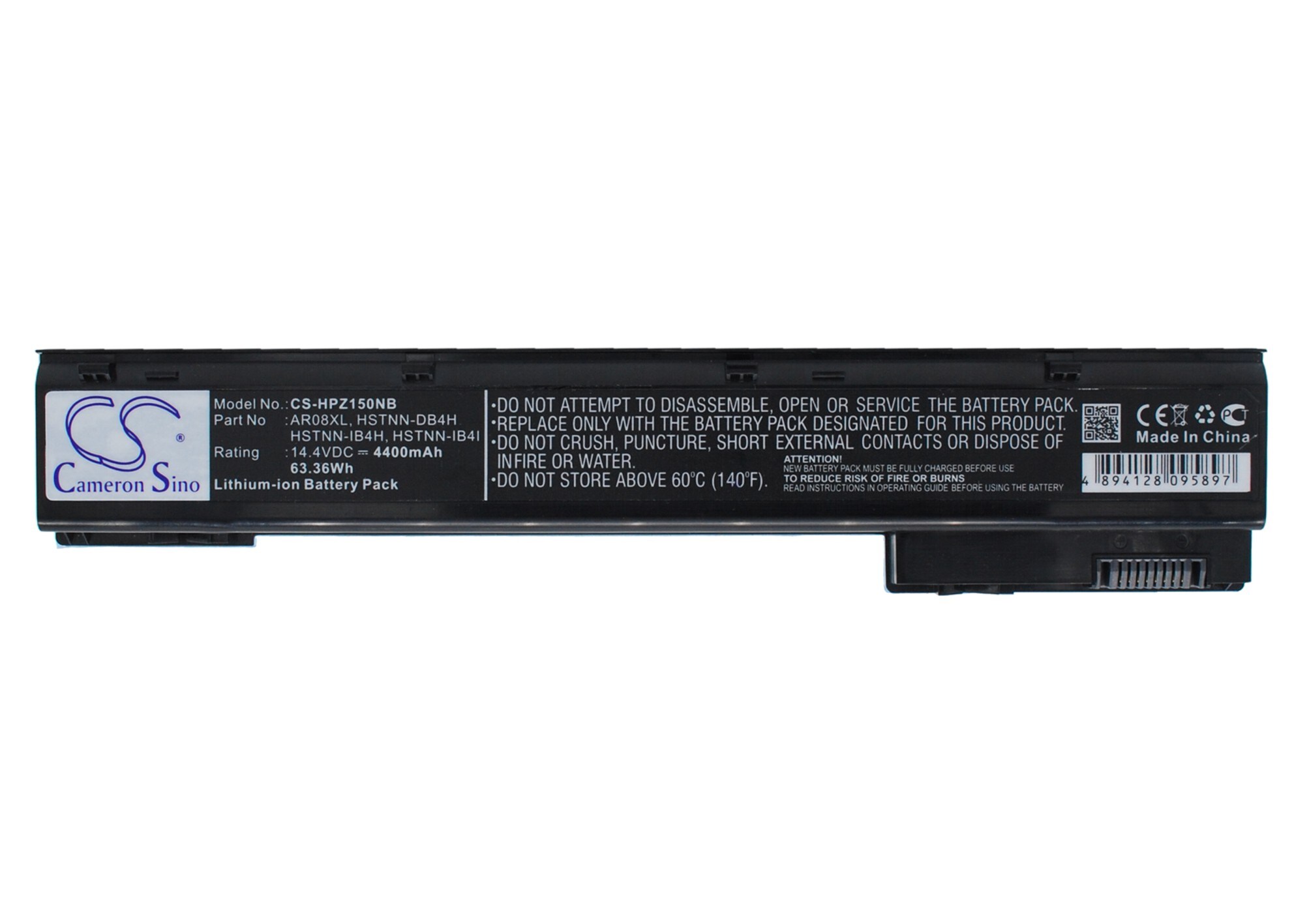 Batteri til bærbar PC for HP ZBook 15, ZBook 17, ZBook 729BJC321015 og andre.
