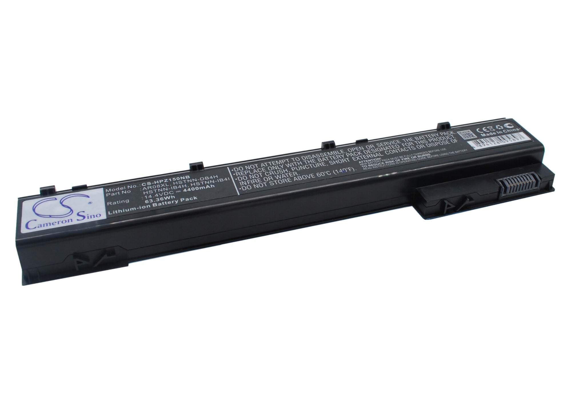 Batteri til bærbar PC for HP ZBook 15, ZBook 17, ZBook 729BJC321015 og andre.