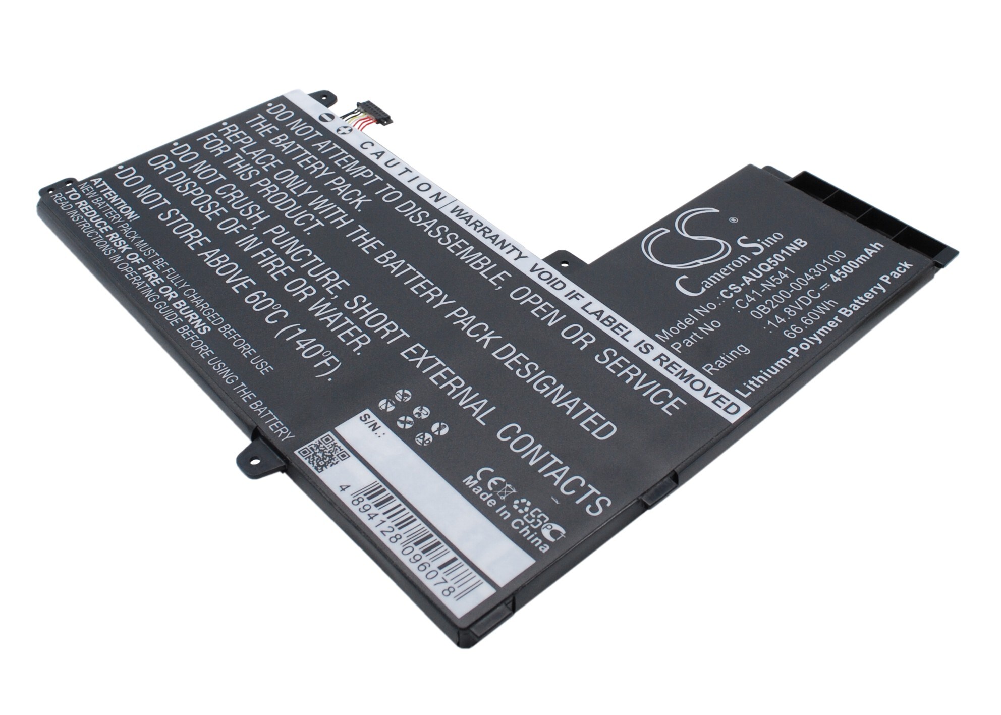 Batteri til bærbar PC for Asus Q501L, Q501LA, Q501LA-BBI5T03 og andre.