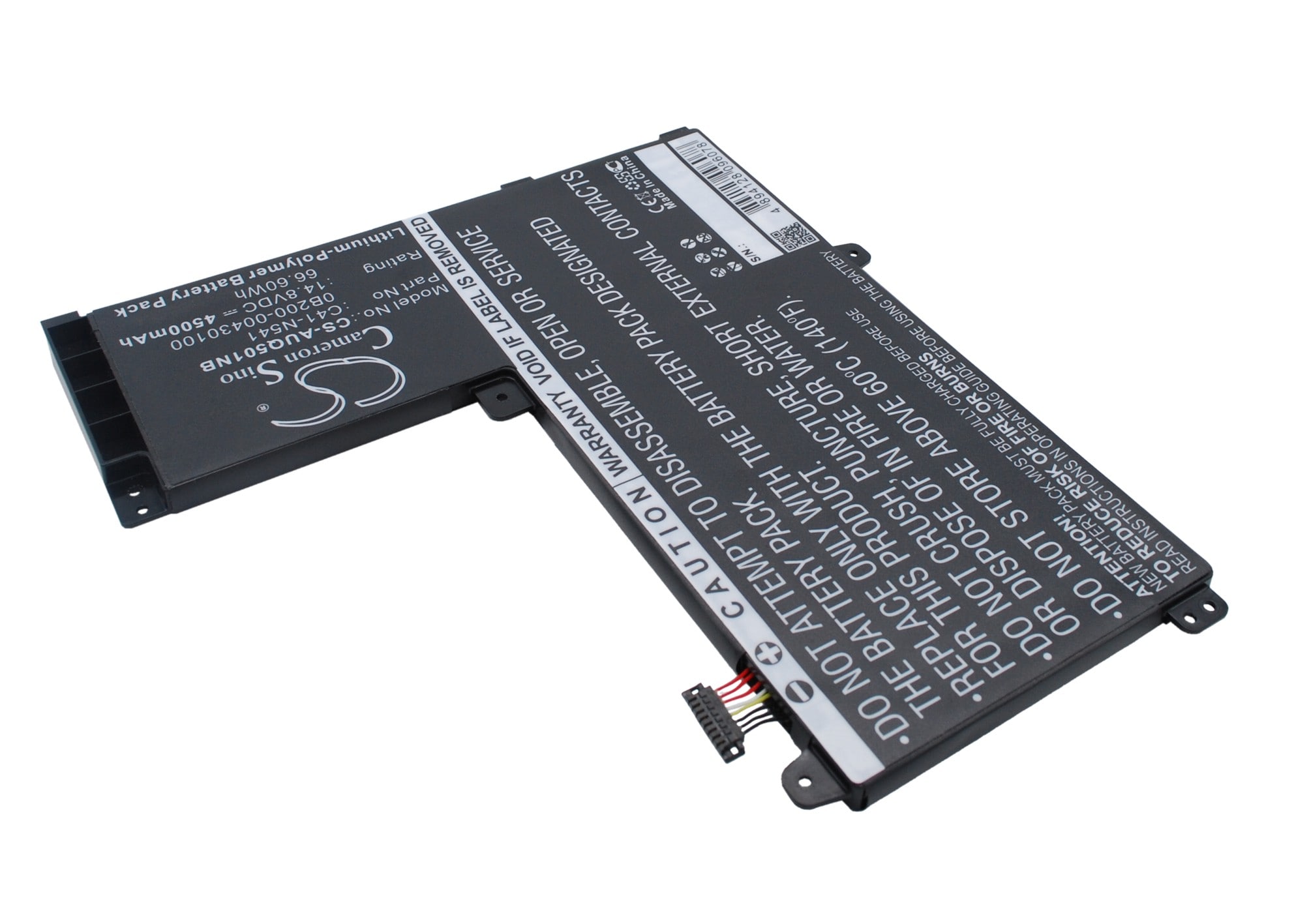 Batteri til bærbar PC for Asus Q501L, Q501LA, Q501LA-BBI5T03 og andre.