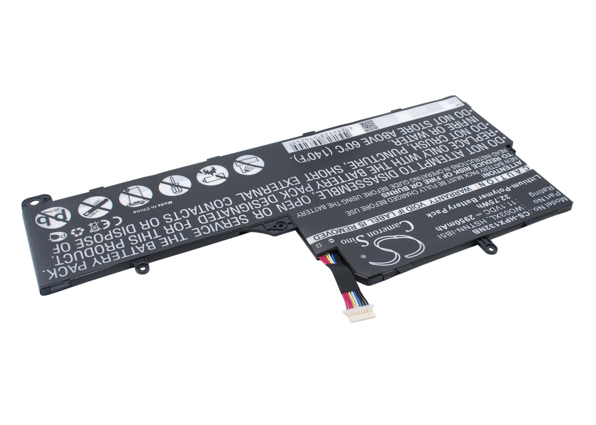 Batteri til bærbar PC for HP Split 13, Split 13-M010DX, Split 13 x 2 og andre.