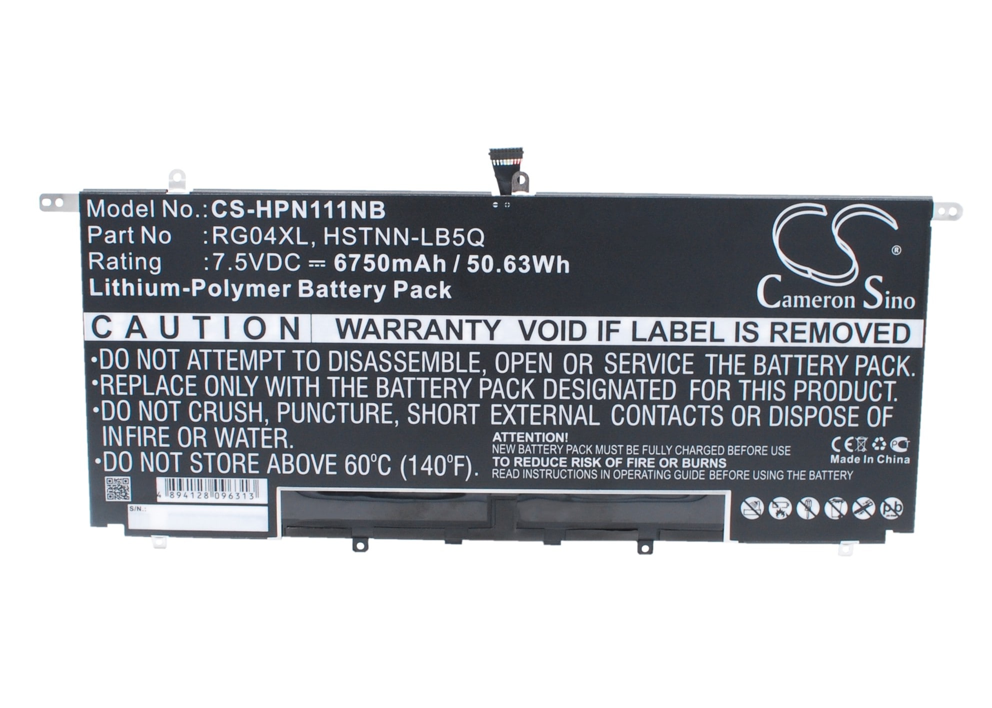 Batteri til bærbar PC for HP Spectre 13-3000, Spectre 13t-3000, TPN-F111 og andre