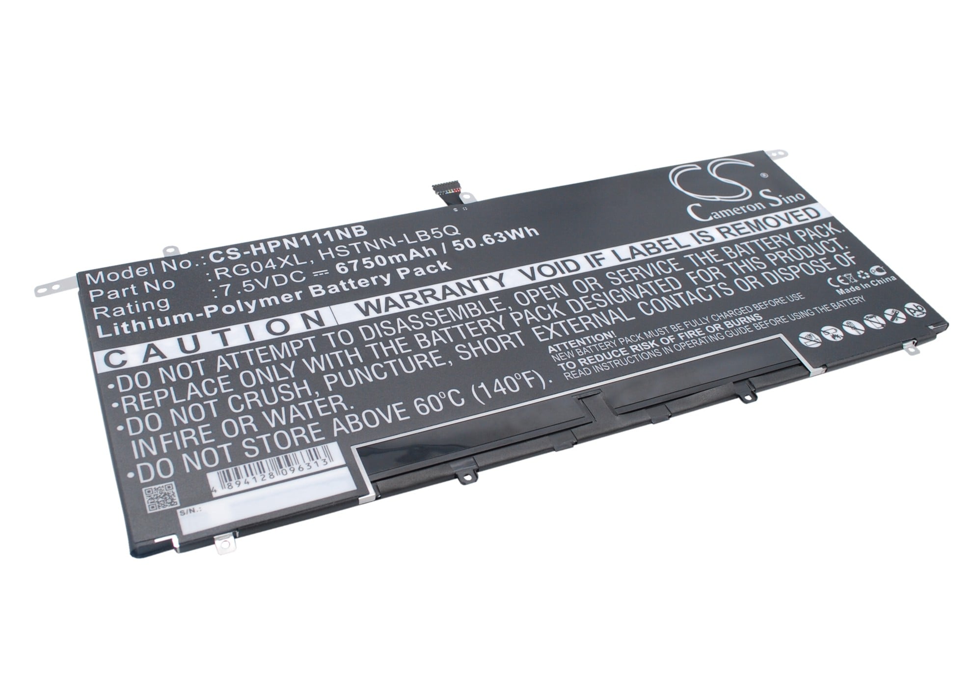 Batteri til bærbar PC for HP Spectre 13-3000, Spectre 13t-3000, TPN-F111 og andre