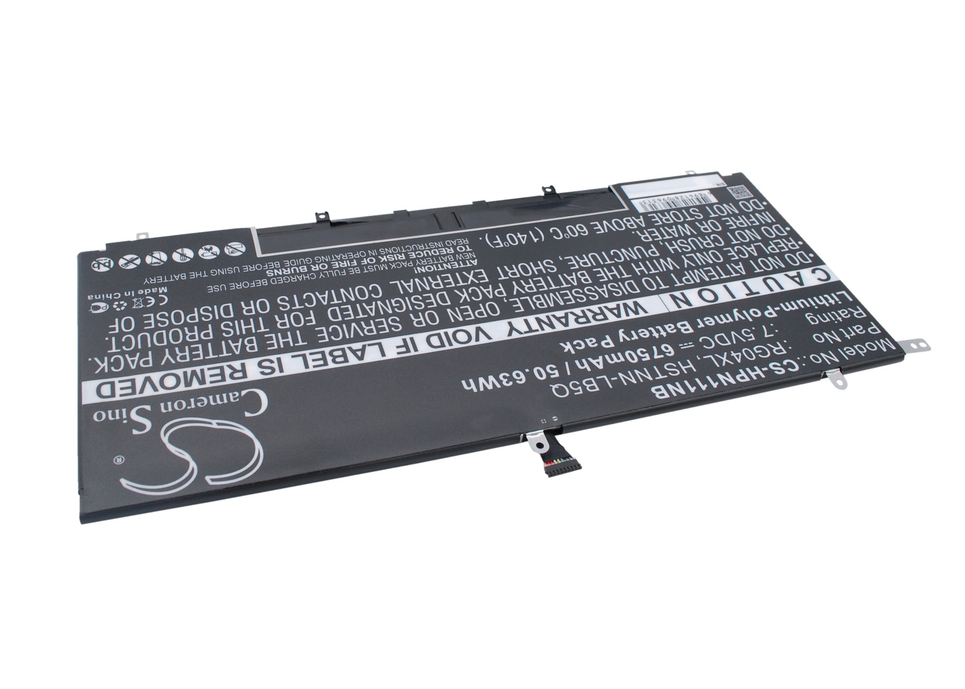 Batteri til bærbar PC for HP Spectre 13-3000, Spectre 13t-3000, TPN-F111 og andre
