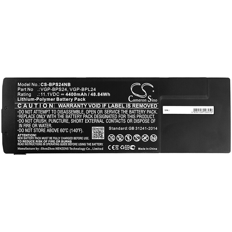Batteri til bærbar PC for Sony VAIO VPC-SB11FX/B, VAIO VPC-SB11FX/W og andre.
