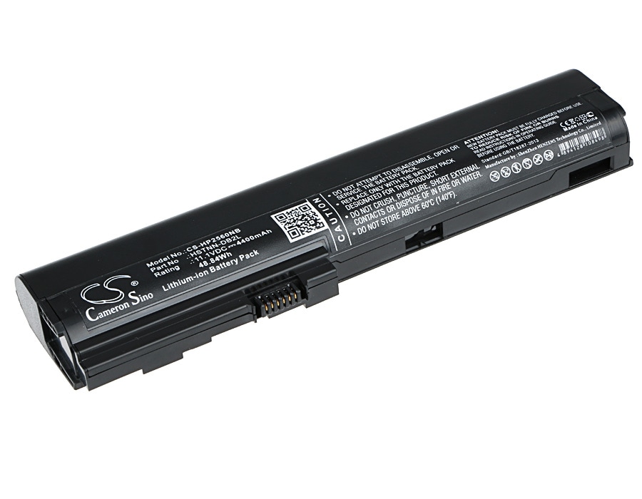 Batteri til bærbar PC for HP EliteBook 2560p, EliteBook 2570p