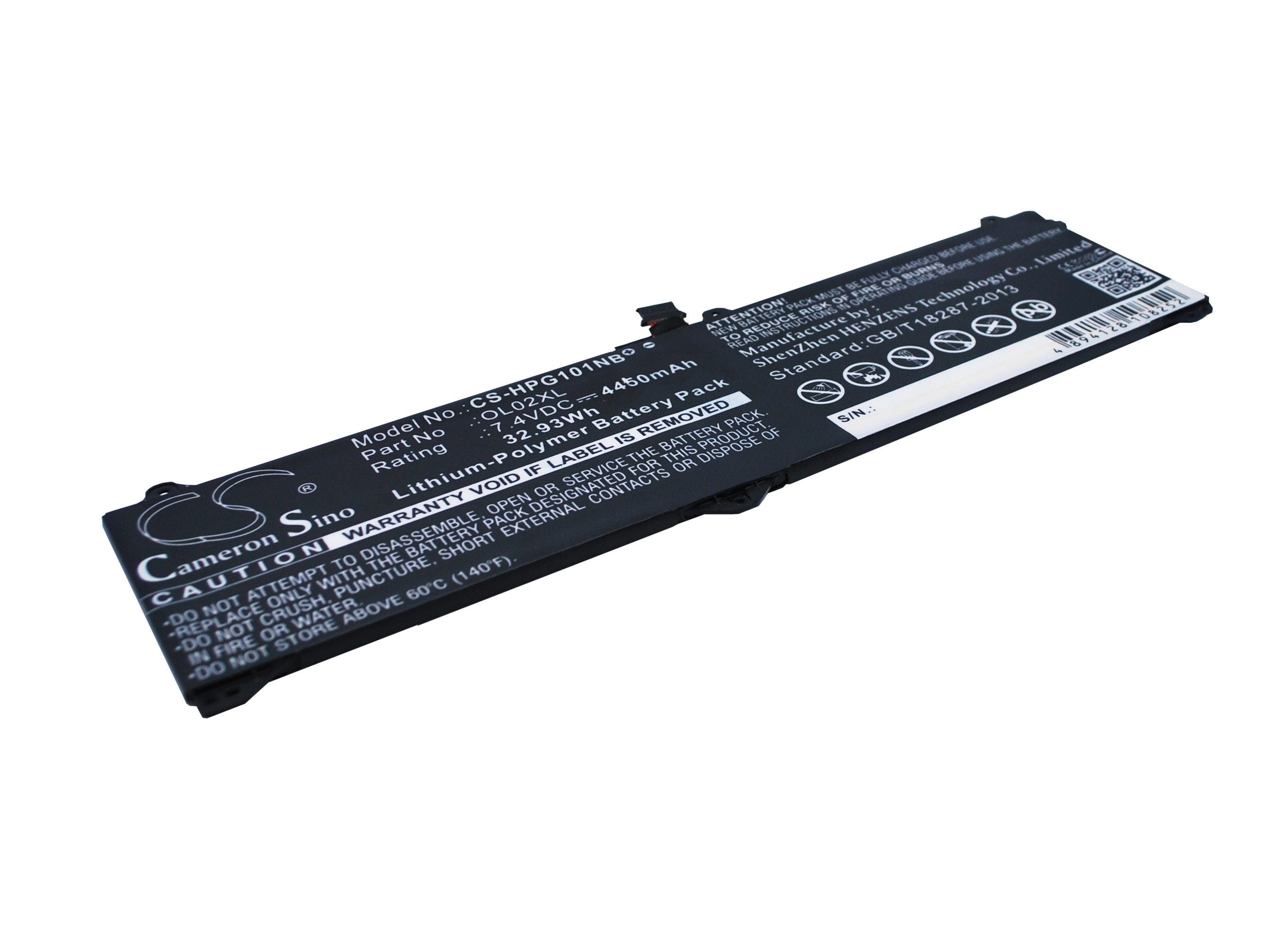 Batteri til bærbar PC for HP Elite x2 G1, Elite x2 1011 G1, L8L94PA og andre