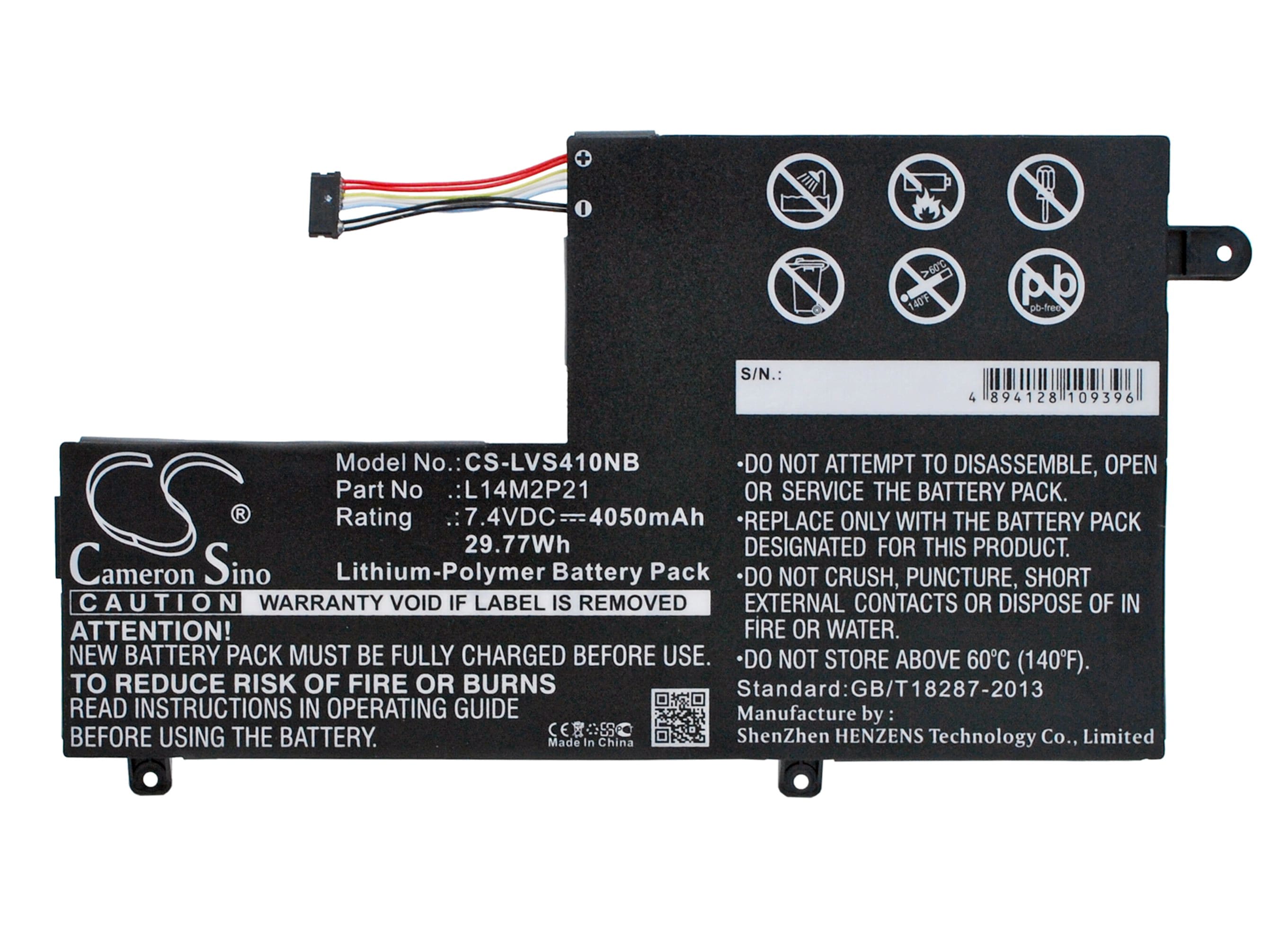 Batteri til bærbar PC for Lenovo S41, S41-70, S41-70AM og andre.