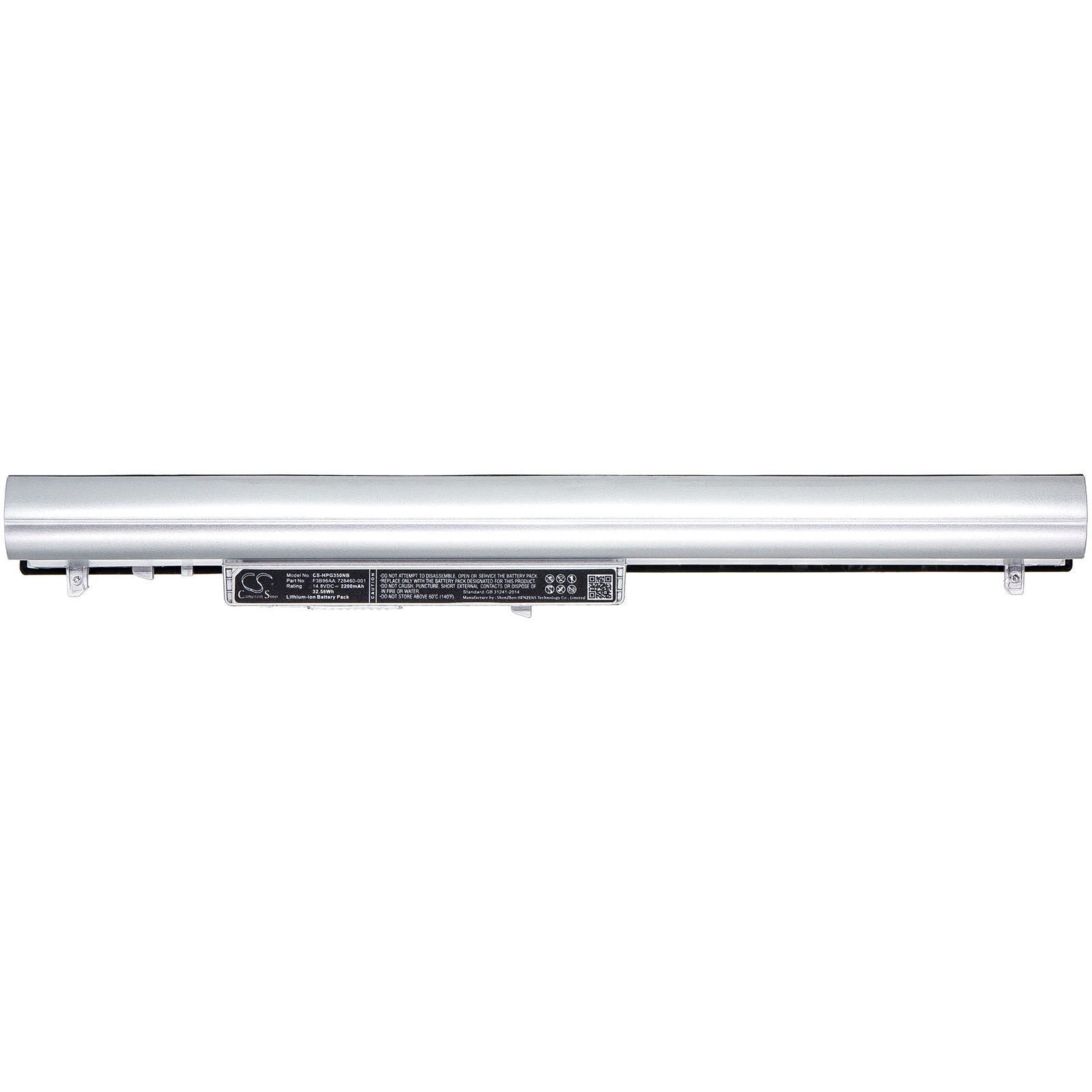 HP Pavilion Li-ion Batteri 2200 mAh – Kraftig Reservebatteri for Touchsmart-serien