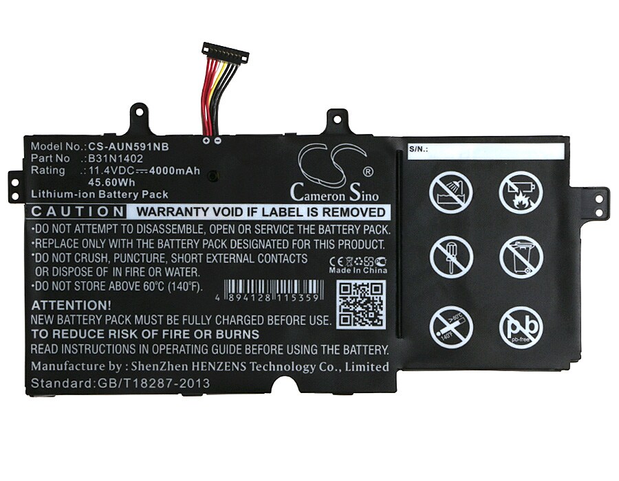 Batteri til bærbar PC for Asus N591LB, Q551LN, Q551 og andre.
