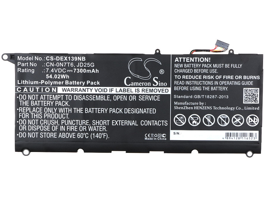 Batteri til bærbar PC for DELL XPS 13 9343, XPS 13-9343, XPS9343-1818SLV og andre.