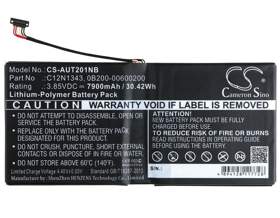 Batteri til bærbar datamaskin for Asus Transformer Book TX201LAF, TX201