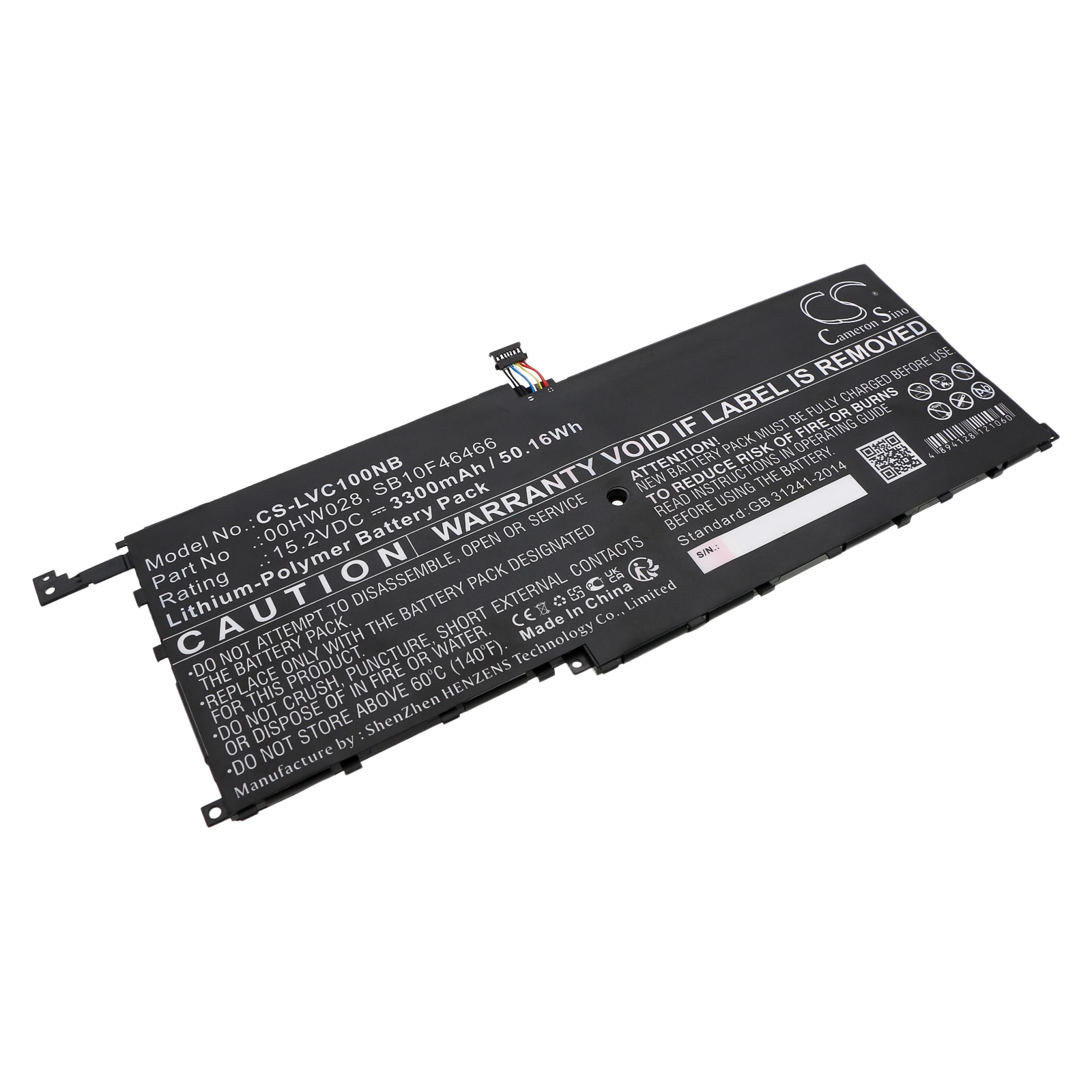 Batteri til bærbar PC for Lenovo ThinkPad X1 Carbon 2016, ThinkPad X1 Carbon og andre.