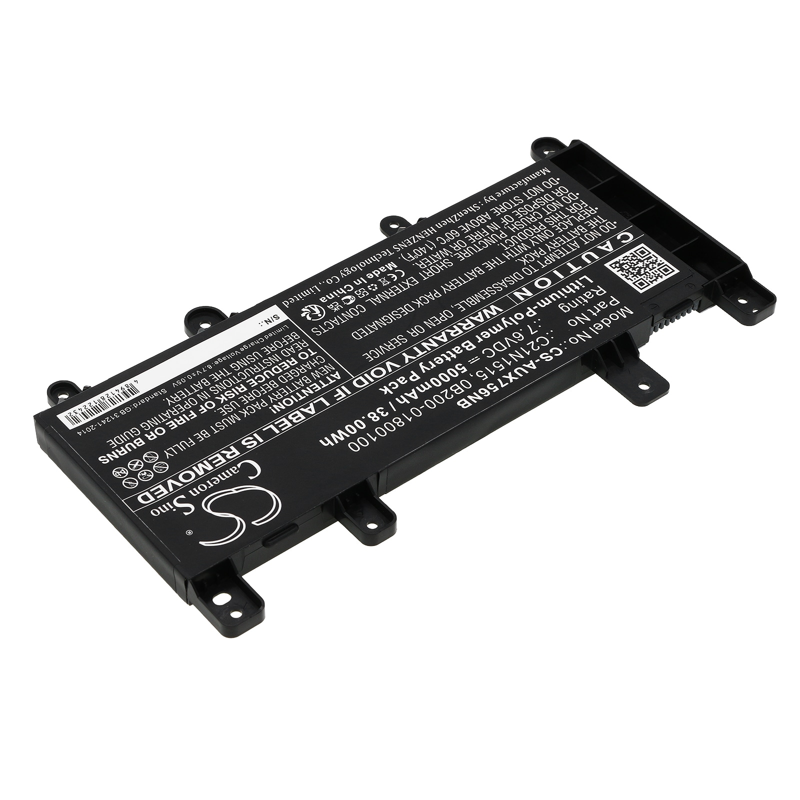 Batteri til bærbar PC for Asus X756UJ, X756UA, X756UX og andre.