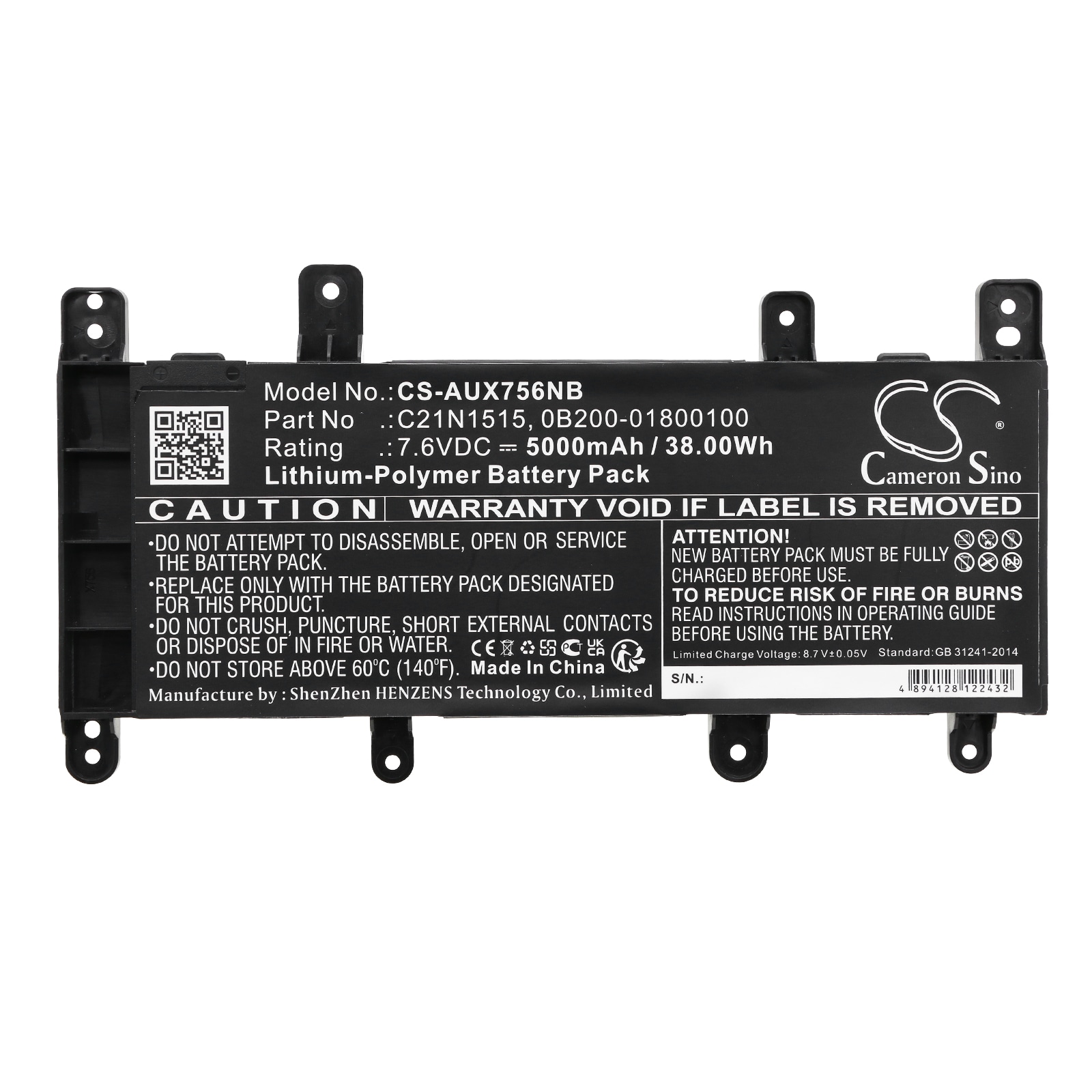 Batteri til bærbar PC for Asus X756UJ, X756UA, X756UX og andre.