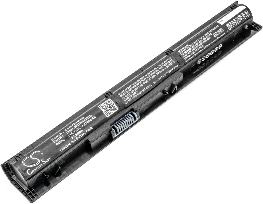 Batteri til bærbar PC for HP Envy 15-q001tx, ProBook 450 G3, ProBook 455 G3 og andre