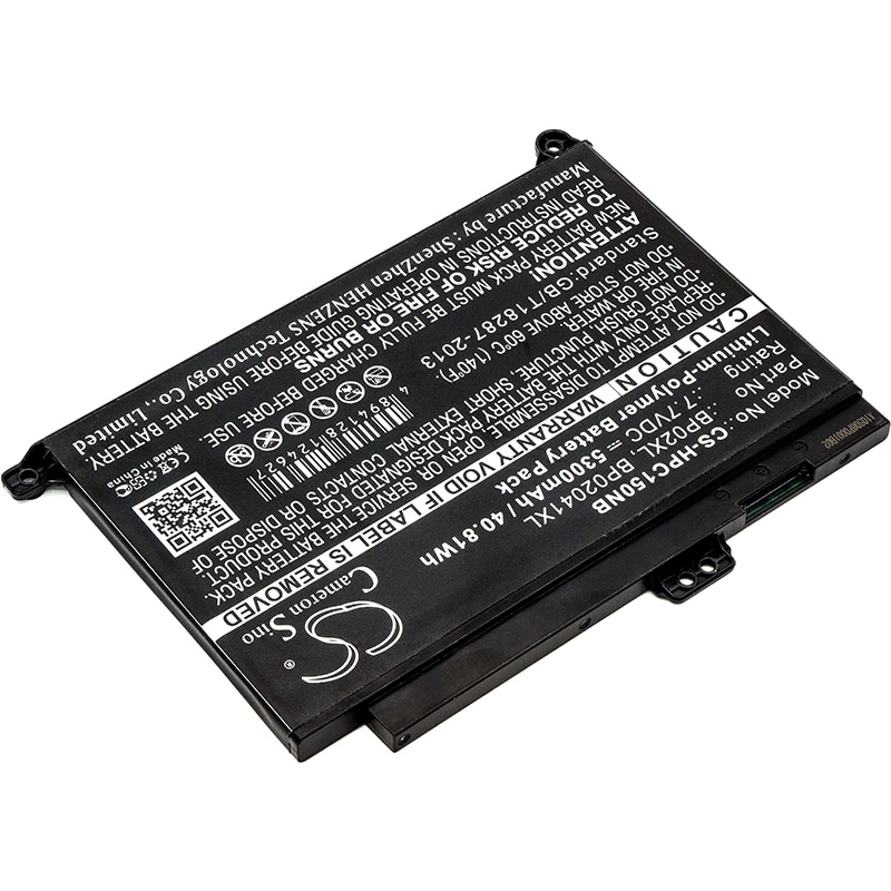 Batteri til bærbar PC for HP Pavilion PC 15, Pavilion PC 15 Touch og andre