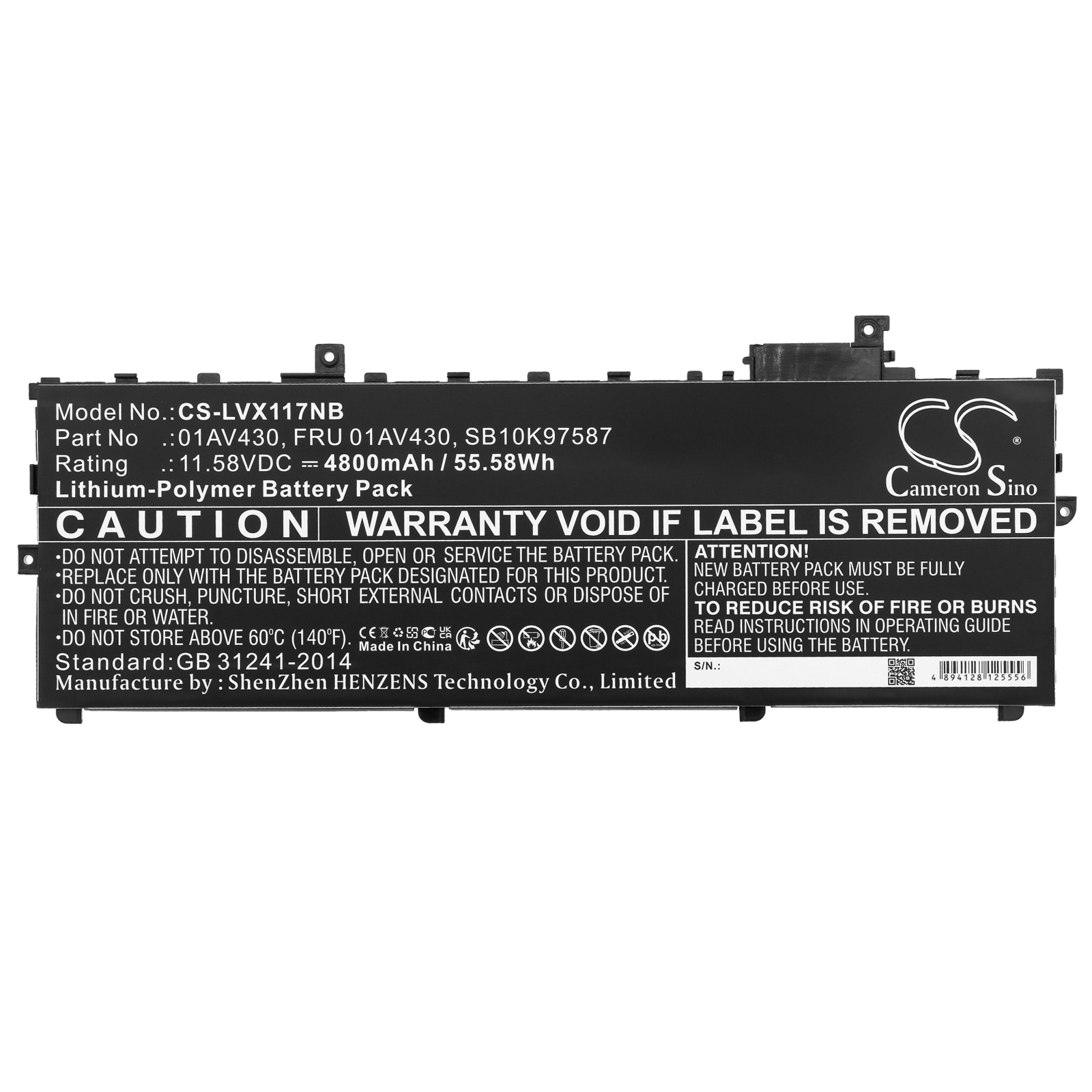 Batteri til bærbar PC, Lenovo ThinkPad X1 Carbon 2017 m.fl. / batteri / celle