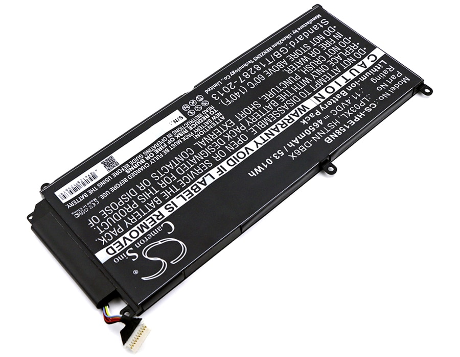 Batteri til bærbar PC for HP Envy 15-AE015TX, N1V47PA, Envy 15-AE016TX og andre
