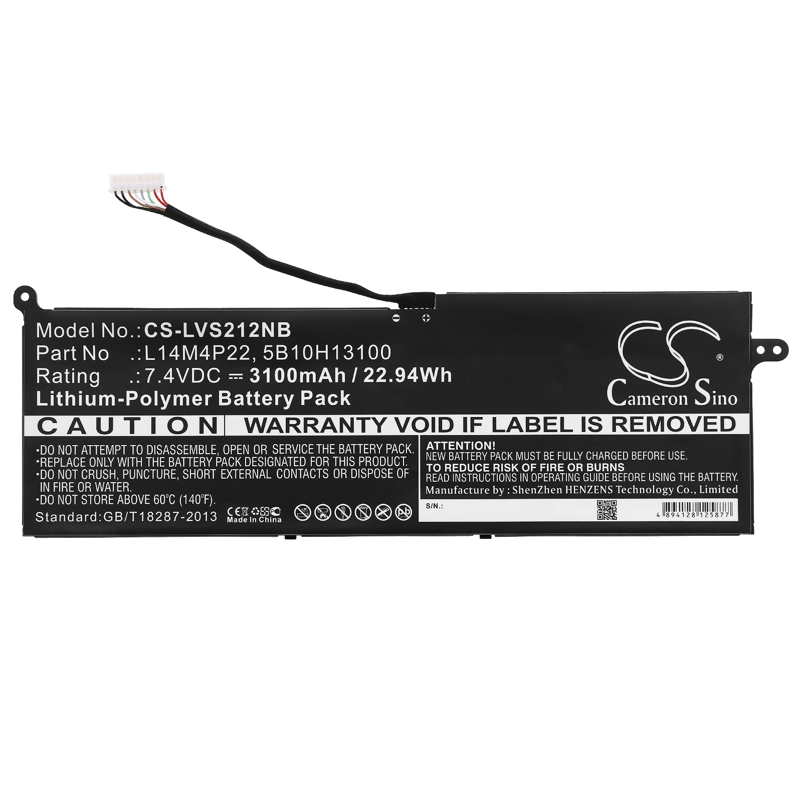 Batteri til bærbar PC for Lenovo IdeaPad S21E-20, IdeaPad S21E-20 80M4