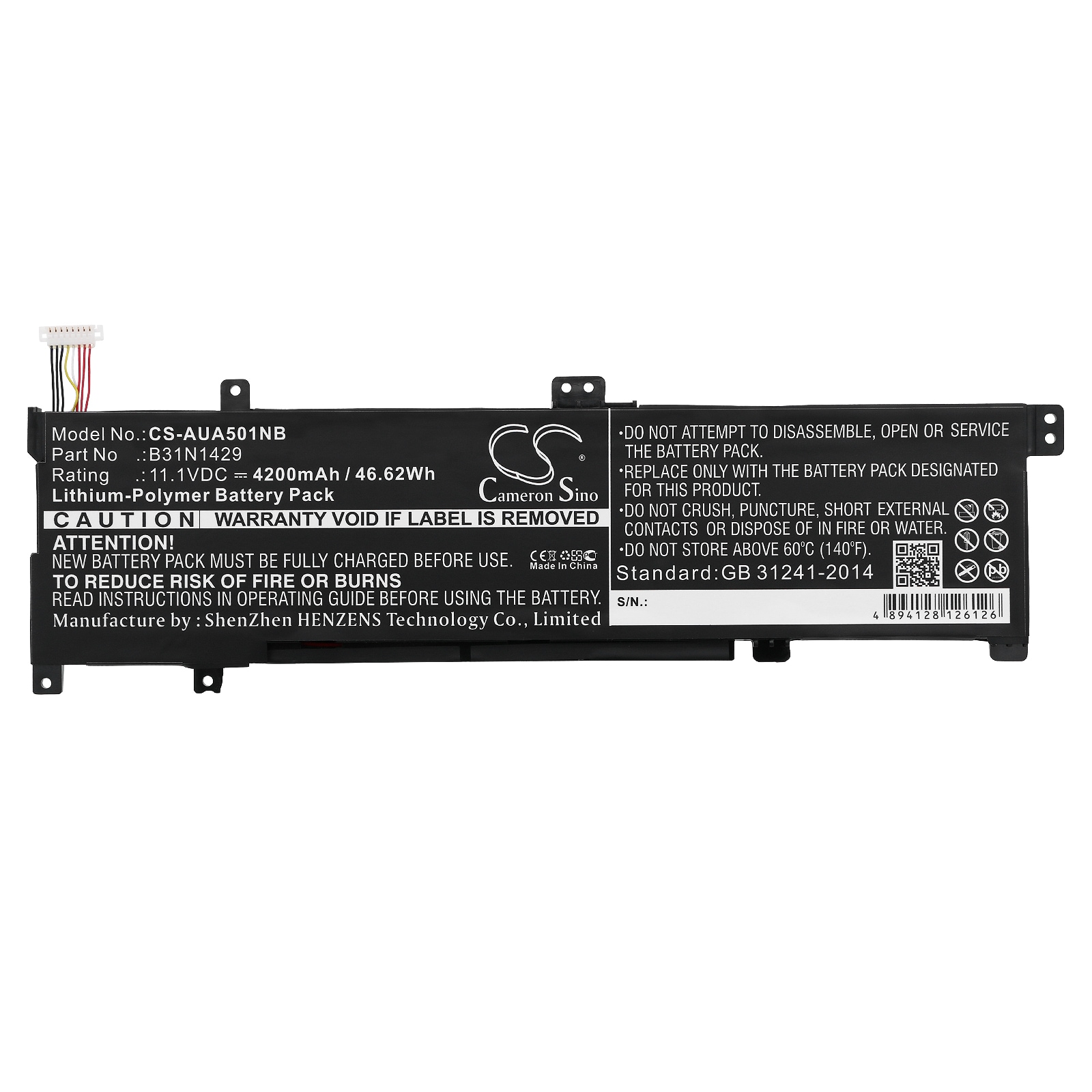 Batteri til bærbar PC for Asus Vivobook A501L, Vivobook A501LX og andre.